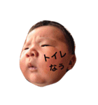 ミアモネ日常編（個別スタンプ：12）