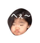 ミアモネ日常編（個別スタンプ：22）