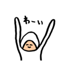 ハッピー杉田ライフ（個別スタンプ：6）