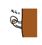 ハッピー杉田ライフ（個別スタンプ：7）