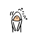 ハッピー杉田ライフ（個別スタンプ：8）