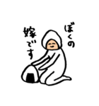 ハッピー杉田ライフ（個別スタンプ：18）