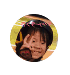 RAITO ＆ MEI 1（個別スタンプ：3）