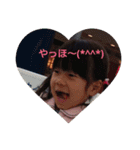 RAITO ＆ MEI 1（個別スタンプ：5）
