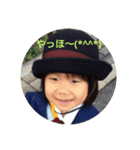 RAITO ＆ MEI 1（個別スタンプ：7）
