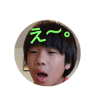 RAITO ＆ MEI 1（個別スタンプ：8）