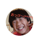 RAITO ＆ MEI 1（個別スタンプ：9）