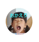 RAITO ＆ MEI 1（個別スタンプ：12）