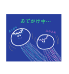 おさかなサンと会話（個別スタンプ：10）