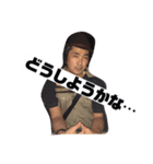 桃会長 ver.2（個別スタンプ：1）