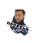 桃会長 ver.2（個別スタンプ：2）