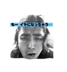 桃会長 ver.2（個別スタンプ：5）