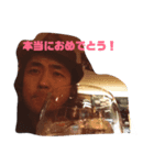 桃会長 ver.2（個別スタンプ：7）