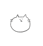 ねこちゃんってかわいい（個別スタンプ：21）