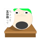ミドリーマン◆使い易さを求めた(仮)（個別スタンプ：15）