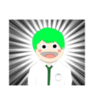 ミドリーマン◆使い易さを求めた(仮)（個別スタンプ：16）