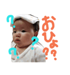 育らぶスタンプ（個別スタンプ：4）