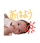 育らぶスタンプ（個別スタンプ：5）
