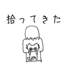 猫いくら2（個別スタンプ：1）