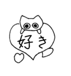 猫いくら2（個別スタンプ：3）