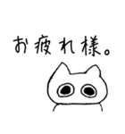 猫いくら2（個別スタンプ：11）