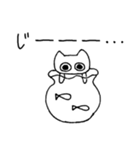 猫いくら2（個別スタンプ：16）