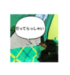 プルートスタンプ②（個別スタンプ：1）