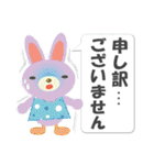 なないろのあめ（個別スタンプ：2）