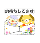 なないろのあめ（個別スタンプ：27）