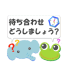 なないろのあめ（個別スタンプ：33）