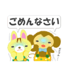 なないろのあめ（個別スタンプ：35）