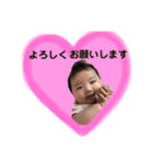 こゆりちゃん（個別スタンプ：4）