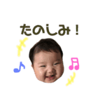 こゆりちゃん（個別スタンプ：15）