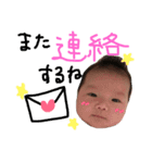 こゆりちゃん（個別スタンプ：19）