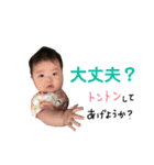 こゆりちゃん（個別スタンプ：21）