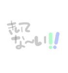 パステルな日常スタンプ（個別スタンプ：2）