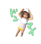 ひらた すたんぷ（個別スタンプ：5）
