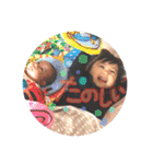 ひらた すたんぷ（個別スタンプ：11）