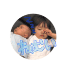 ひらた すたんぷ（個別スタンプ：19）