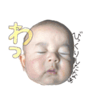 ひらた すたんぷ（個別スタンプ：20）