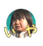 ひらた すたんぷ（個別スタンプ：23）