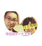 2018研修医①（個別スタンプ：3）