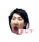 2018研修医①（個別スタンプ：4）