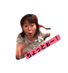 2018研修医①（個別スタンプ：6）