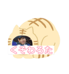 2018研修医①（個別スタンプ：7）