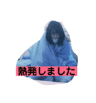 2018研修医①（個別スタンプ：8）