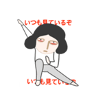 失恋のミミ0（個別スタンプ：7）