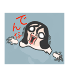 失恋のミミ0（個別スタンプ：24）