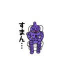 縄文の土偶たち（個別スタンプ：2）