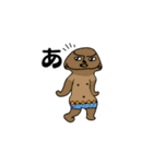 縄文の土偶たち（個別スタンプ：10）